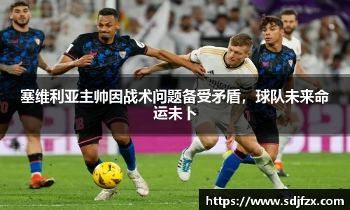 完美体育登录入口