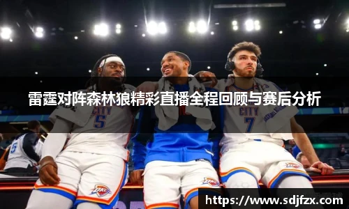 完美体育登录入口