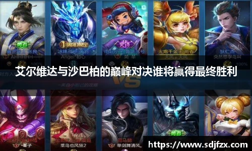 完美体育登录入口