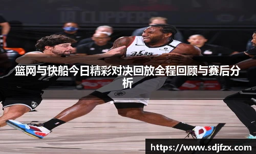 完美体育登录入口