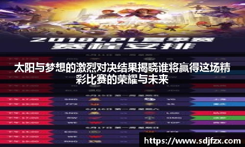 完美体育登录入口