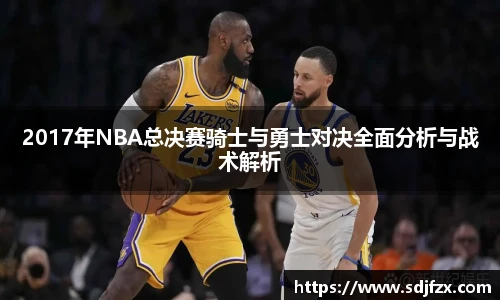 完美体育登录入口