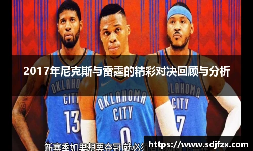 完美体育登录入口