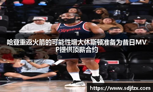 完美体育登录入口