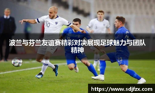 完美体育登录入口