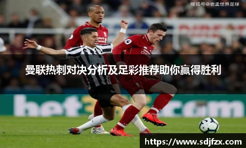 完美体育登录入口